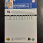 2006 Upper Deck Eli Manning