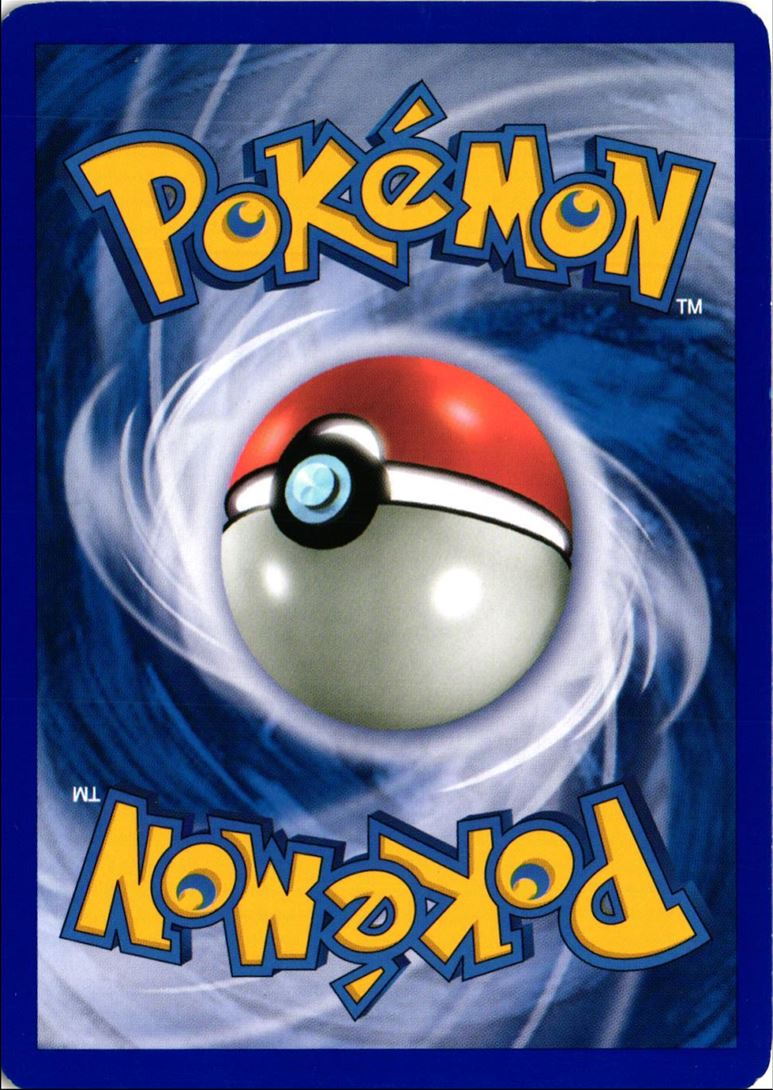 2007 Diamond & Pearl Night Pokémon Center