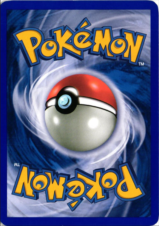 2007 Diamond & Pearl Poké Ball