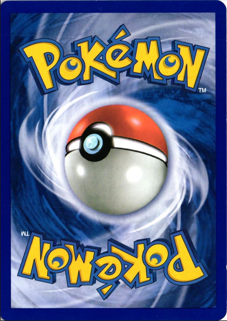 2007 Diamond & Pearl Poké Ball