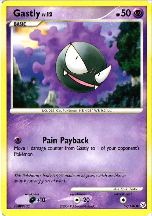 2007 Diamond & Pearl Gastly