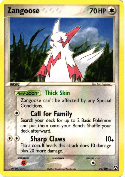 2007 EX - Power Keepers Zangoose