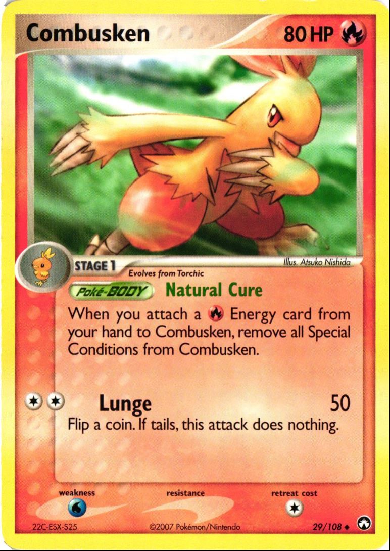 2007 EX - Power Keepers Combusken