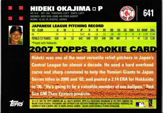 2007 Topps Hideki Okajima