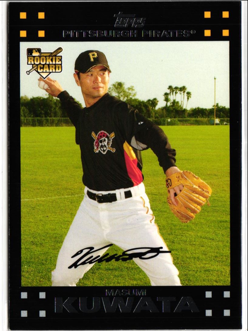 2007 Topps Updates & Highlights Masumi Kuwata