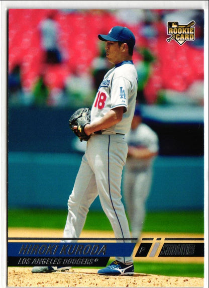 2008 Stadium Club First Day Issue Retail Hiroki Kuroda