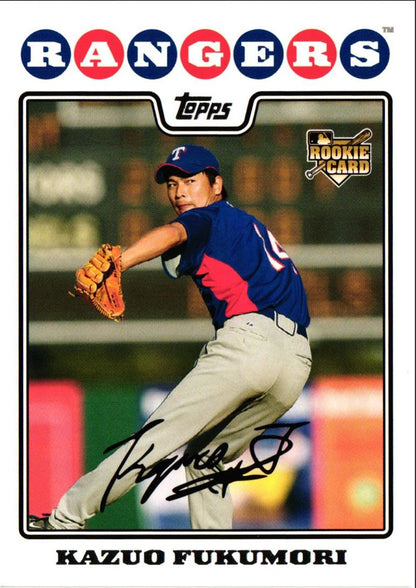 2008 Topps Kazuo Fukumori