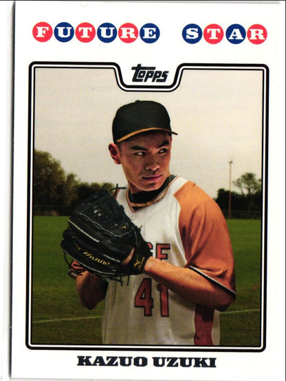 2008 Topps Kazuo Uzuki