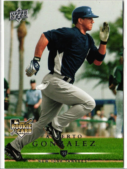 2008 Upper Deck Alberto Gonzalez