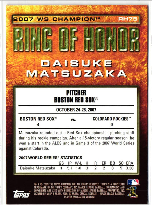 2009 Topps Ring Of Honor Daisuke Matsuzaka