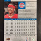2009 Upper Deck Allen Iverson