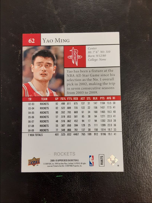 2009 Upper Deck Yao Ming