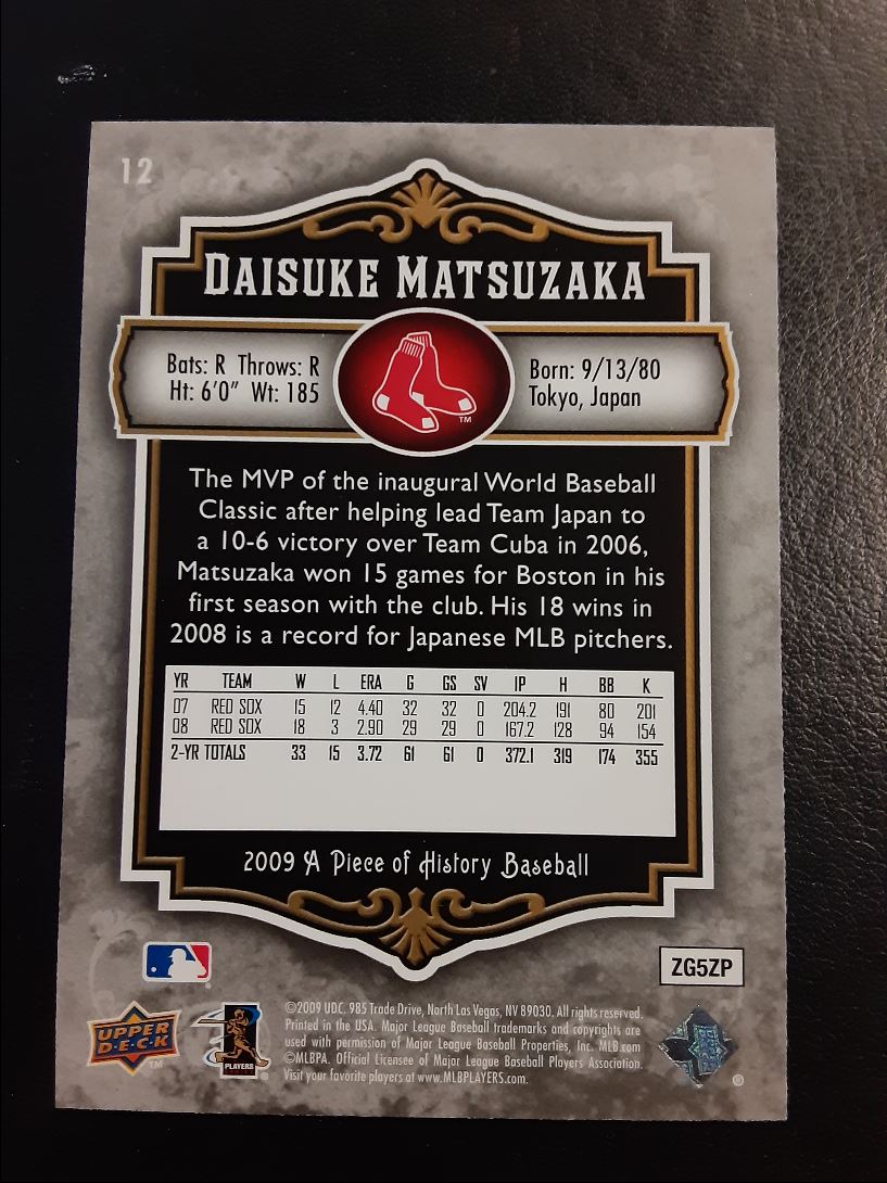 2009 Upper Deck A Piece of History Daisuke Matsuzaka