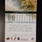 2010 Upper Deck Artifacts Tomas Vokoun