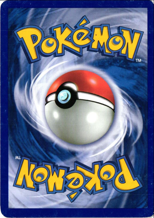 2011 Black & White Pokémon Communication