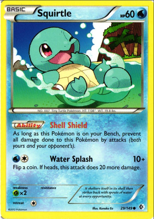 2012 Black & White - Boundaries Crossed Squirtle