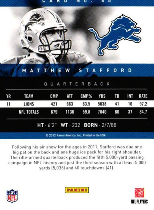 2012 Panini Prestige Matthew Stafford