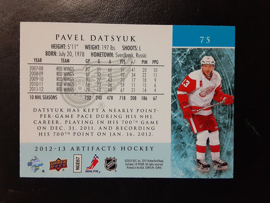 2012 Upper Deck Artifacts Pavel Datsyuk