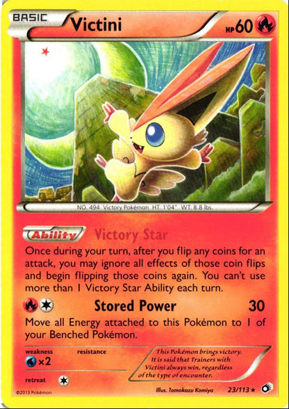 2013 Black & White - Legendary Treasures Victini