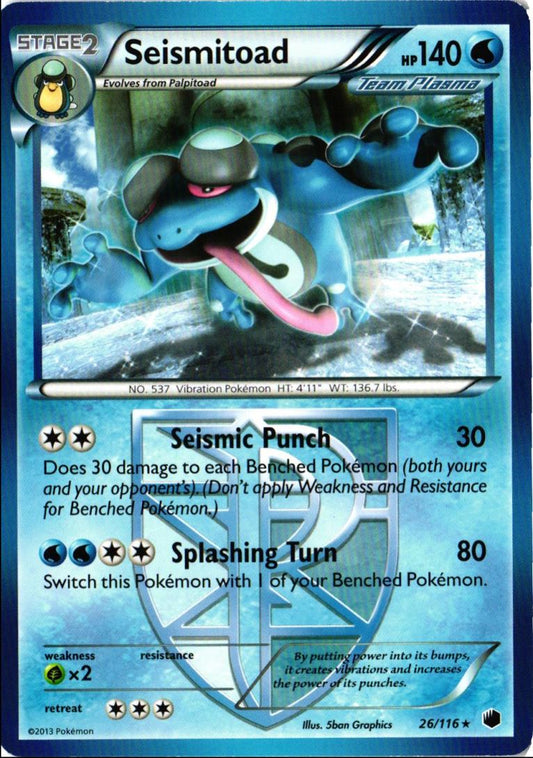 2013 Black & White - Plasma Freeze Seismitoad