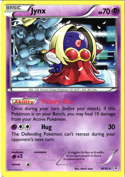 2014 XY - Furious Fists Jynx