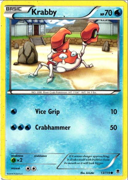 2014 XY - Phantom Forces Krabby