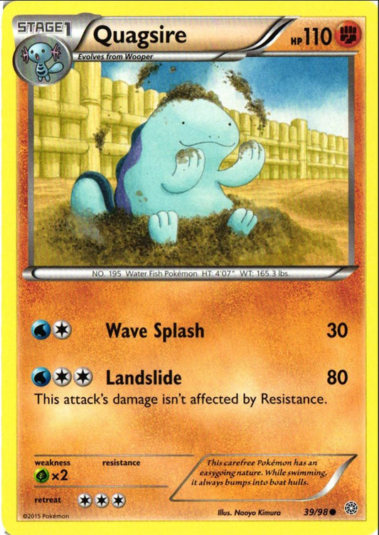 2015 XY - Ancient Origins Quagsire