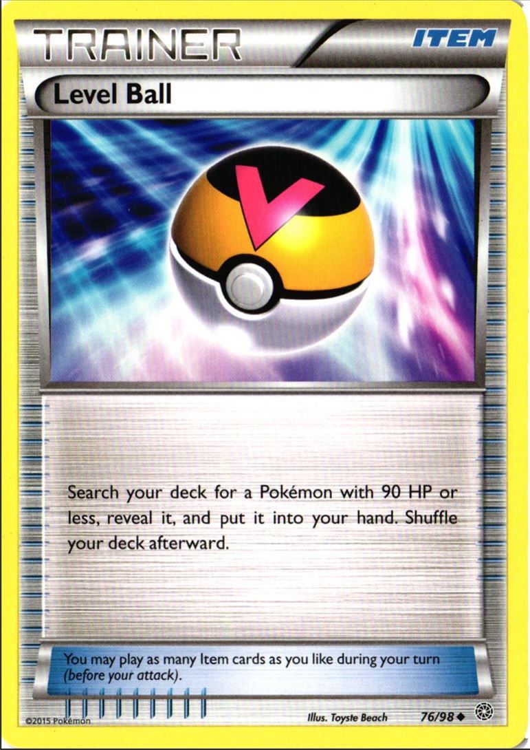 2015 XY - Ancient Origins Level Ball