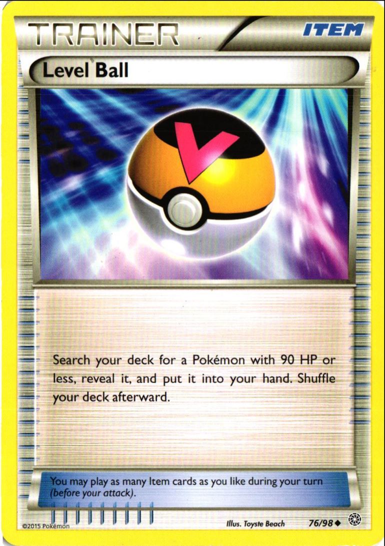 2015 XY - Ancient Origins Level Ball