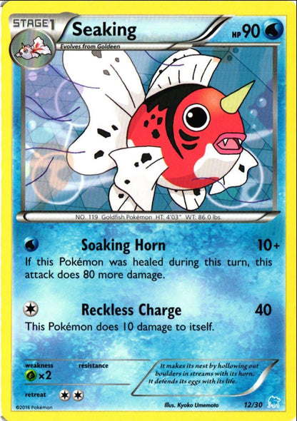 2015 XY - BREAKthrough Seaking