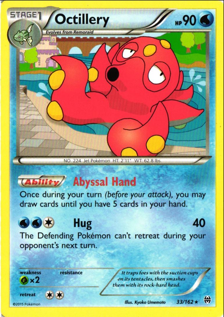 2015 XY - BREAKthrough Octillery