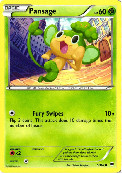 2015 XY - BREAKthrough Pansage