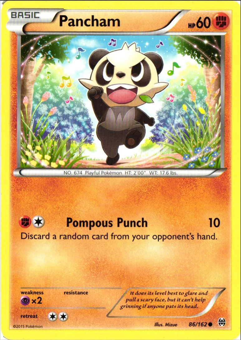 2015 XY - BREAKthrough Pancham