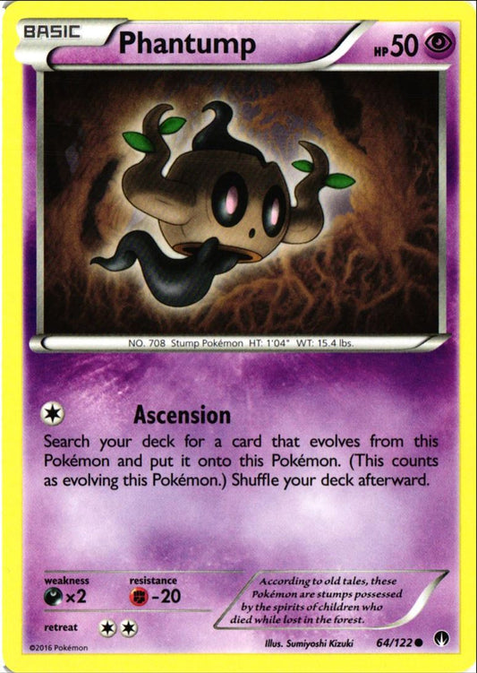 2016 XY - BREAKpoint Phantump