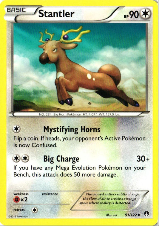 2016 XY - BREAKpoint Stantler