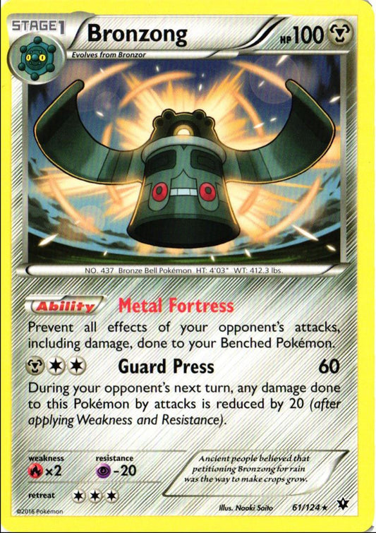 2016 XY - Fates Collide Bronzong