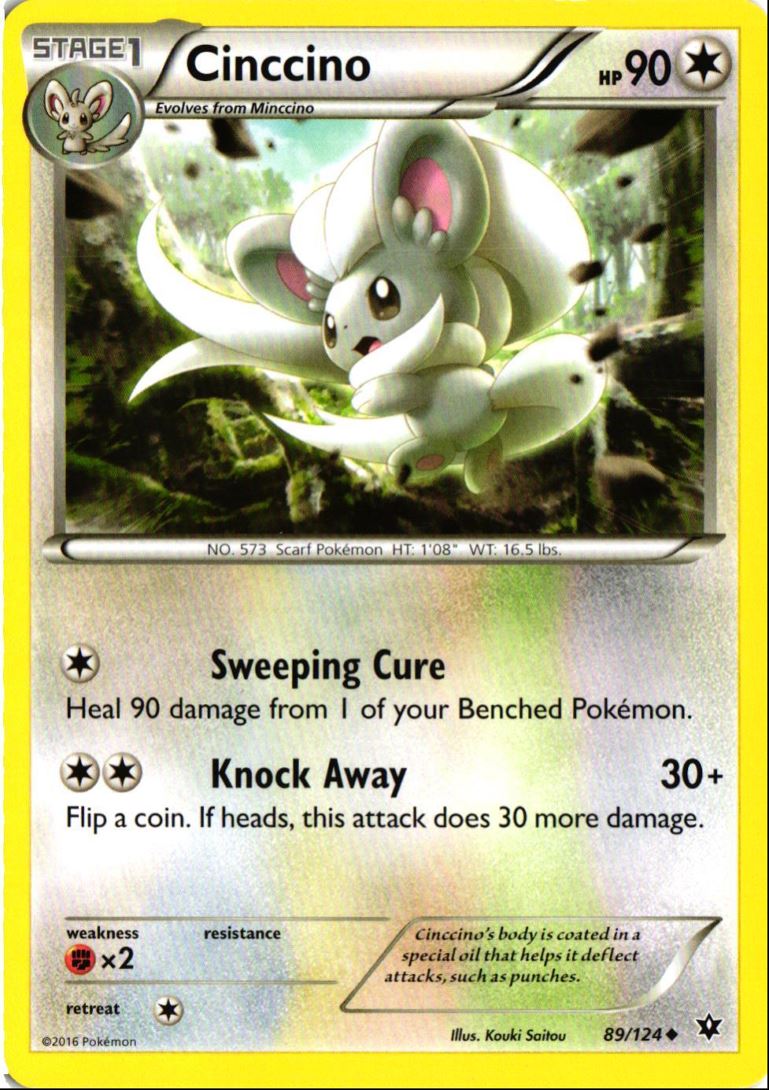 2016 XY - Fates Collide Cinccino