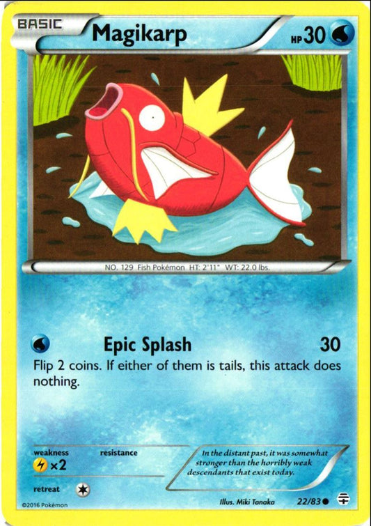 2016 XY - Generations Magikarp