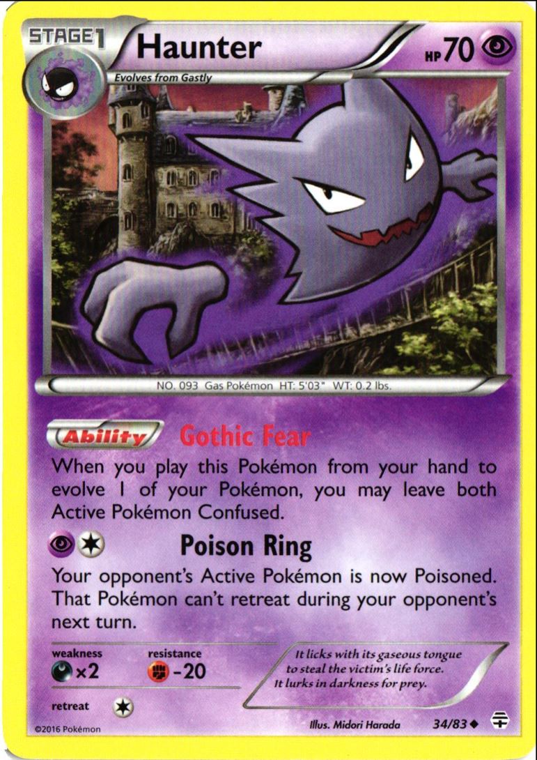 2016 XY - Generations Haunter