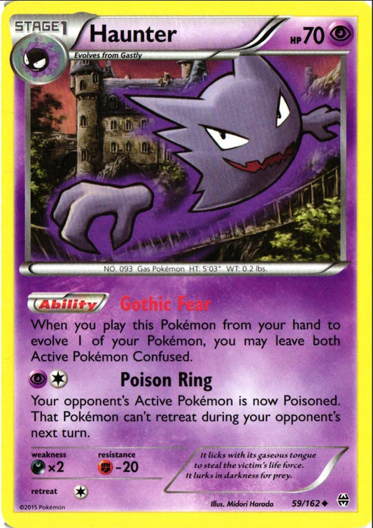 2016 XY - Generations Haunter