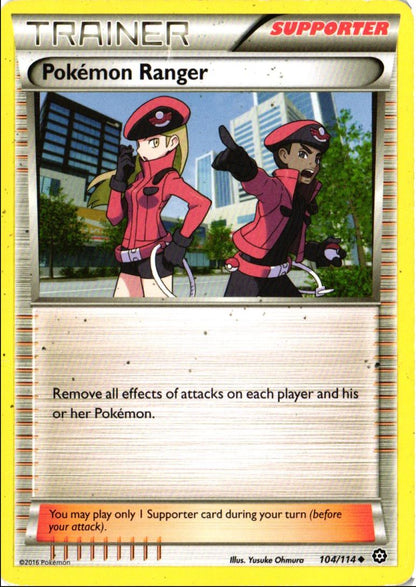 2016 XY - Steam Siege Pokémon Ranger