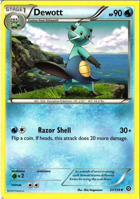 2016 XY - Steam Siege Dewott