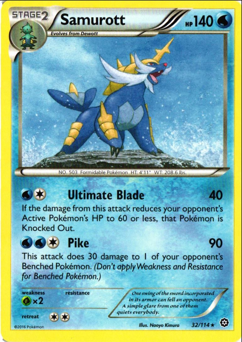 2016 XY - Steam Siege Samurott