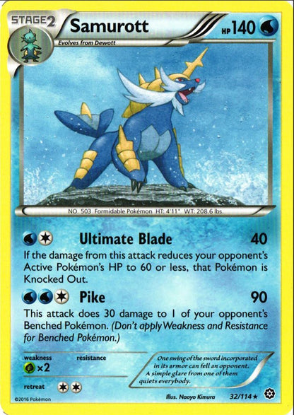 2016 XY - Steam Siege Samurott