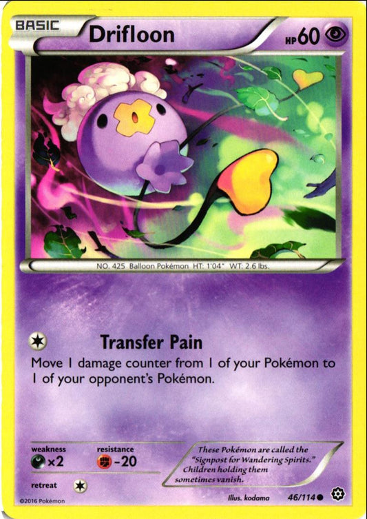 2016 XY - Steam Siege Drifloon