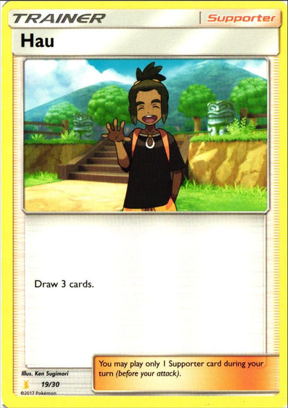 2017 Sun & Moon Hau