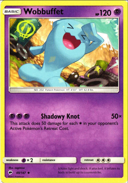 2017 Sun & Moon - Burning Shadows Wobbuffet