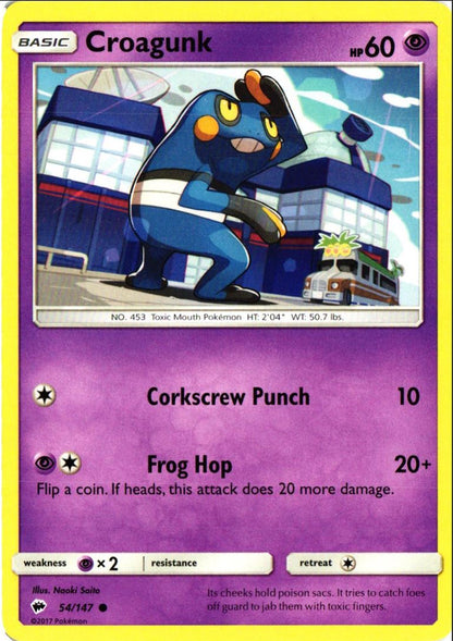 2017 Sun & Moon - Burning Shadows Croagunk