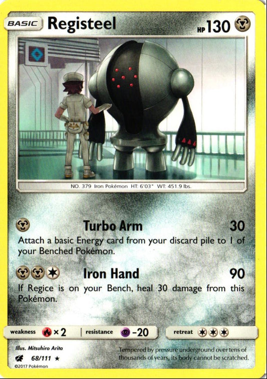 2017 Sun & Moon - Crimson Invasion Registeel