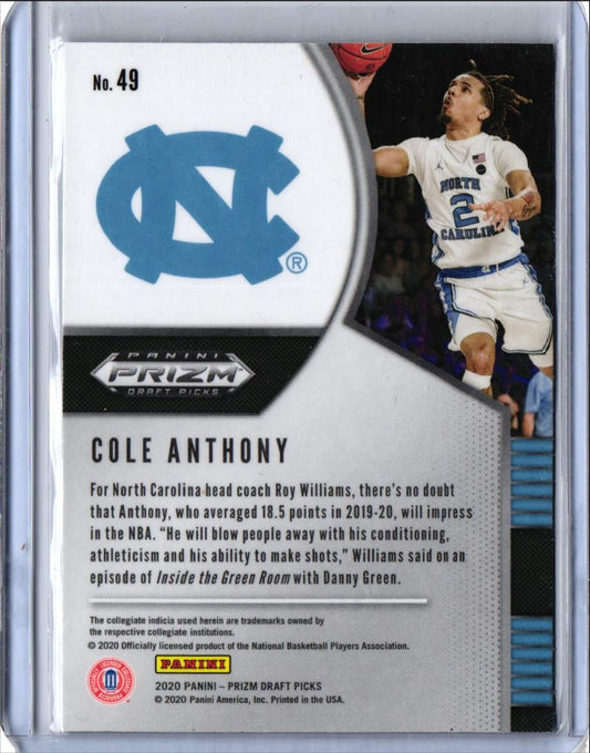 2020 Panini Prizm Draft Picks Collegiate Cole Anthony